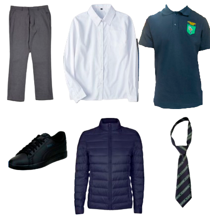 Uniforme